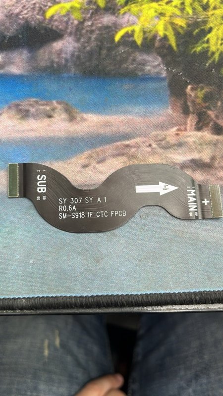 SAMSUNG S23 ULTRA MAIN FLEX CHARGE